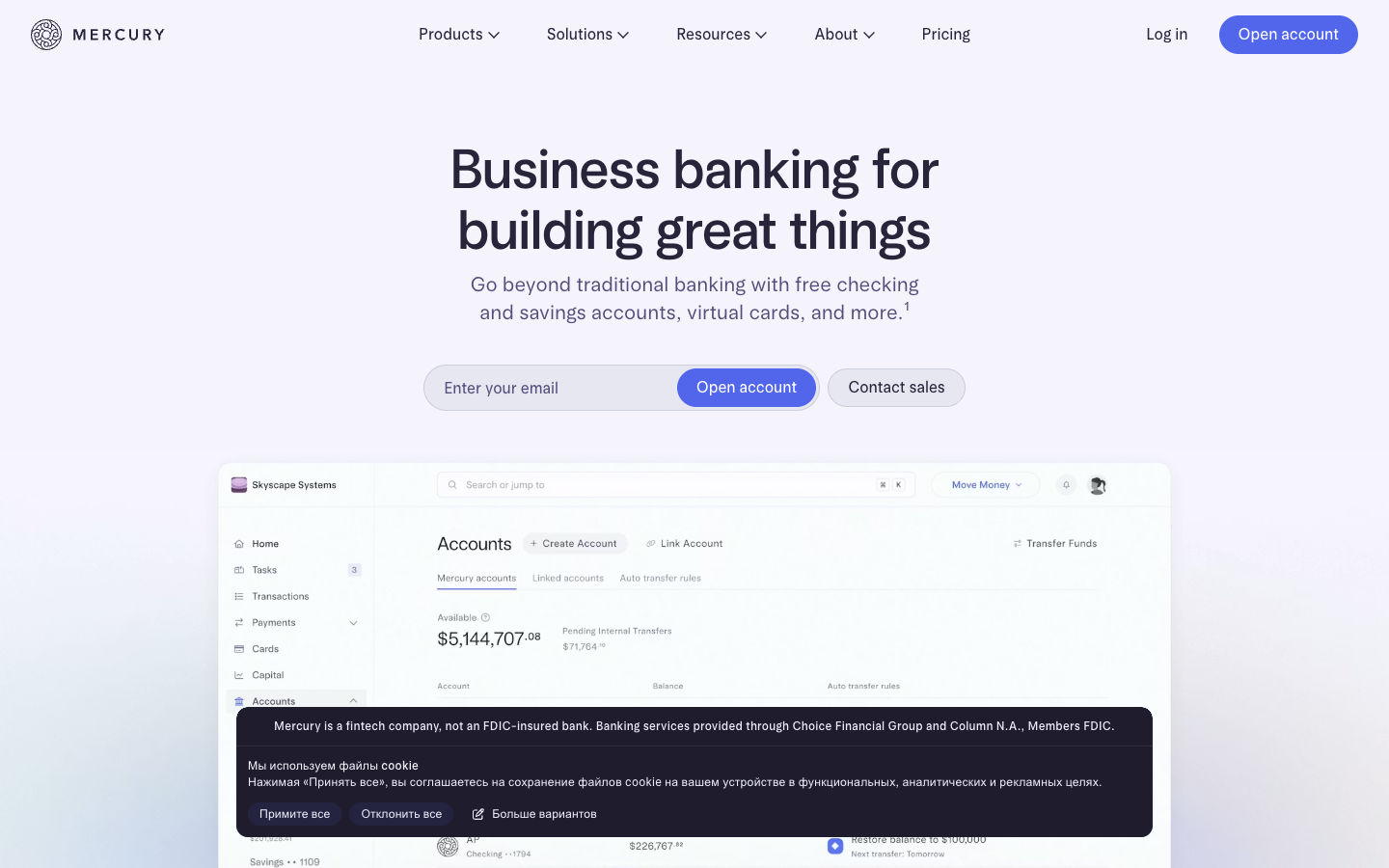 Mercury review 2026: official business banking page showing checking and savings accounts
