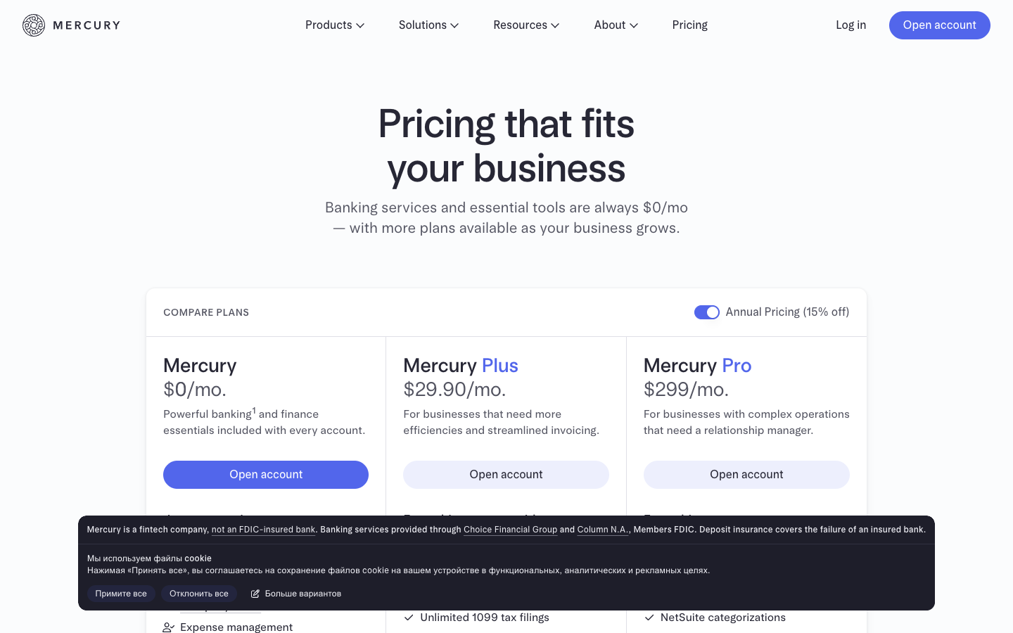 Mercury pricing page with business account and paid Plus and Pro plans in October 2026